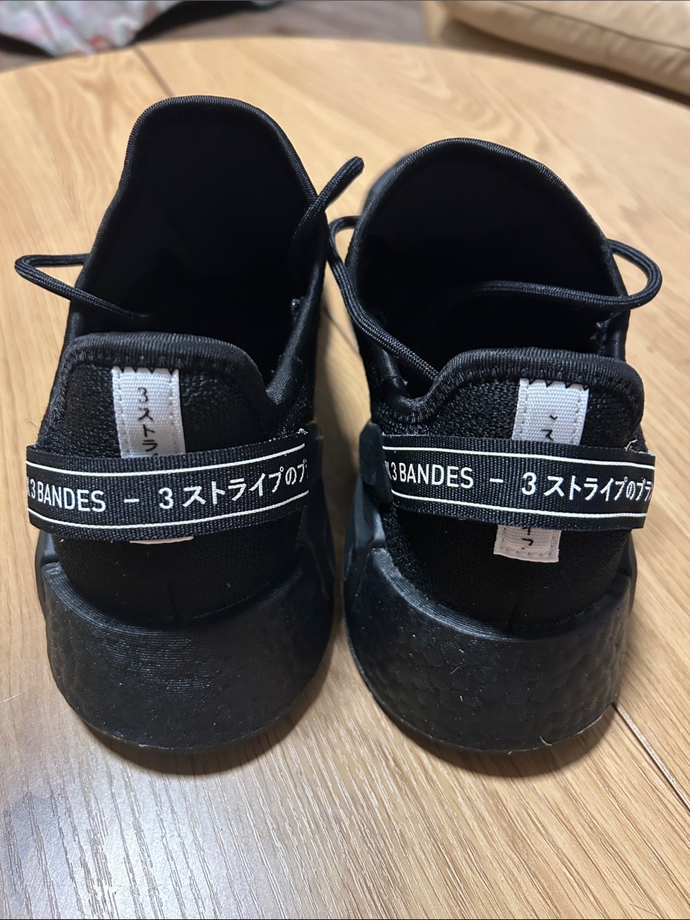 adidas NMD Mens Black Low-Top Sneakers - Picture 4 of 6